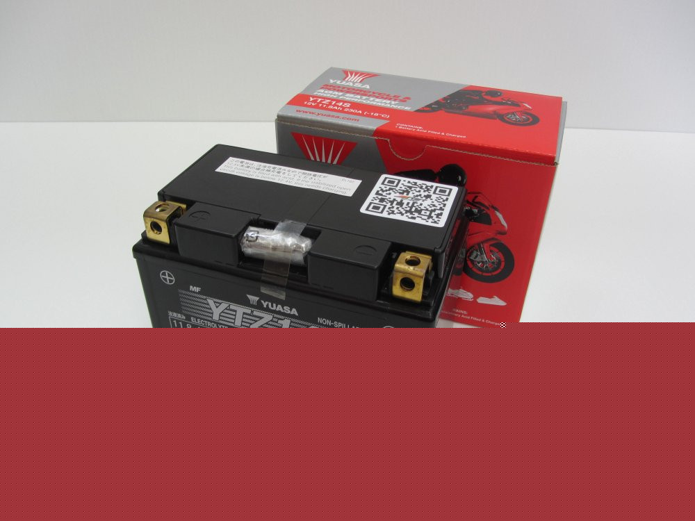 Batterie Moto AGM 1